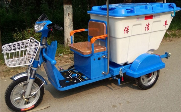 囊谦电动三轮保洁车DG3500B500L塑料桶